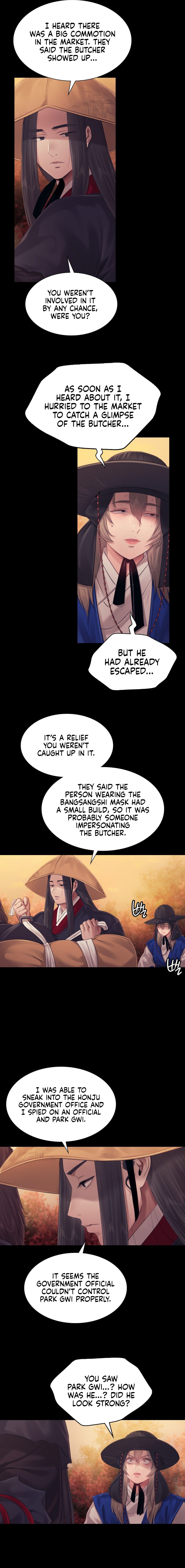 Madam - Chapter 120 - picture 14
