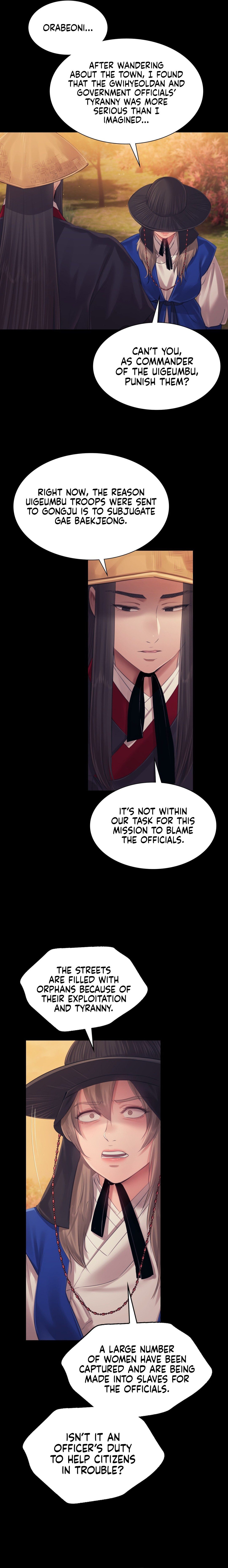 Madam - Chapter 120 - picture 16