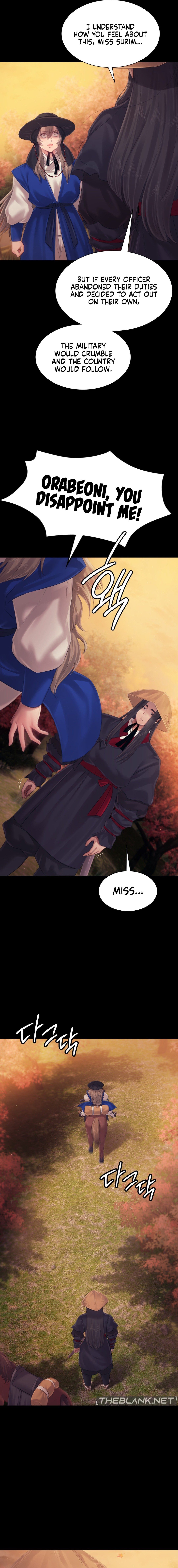 Madam - Chapter 120 - picture 17