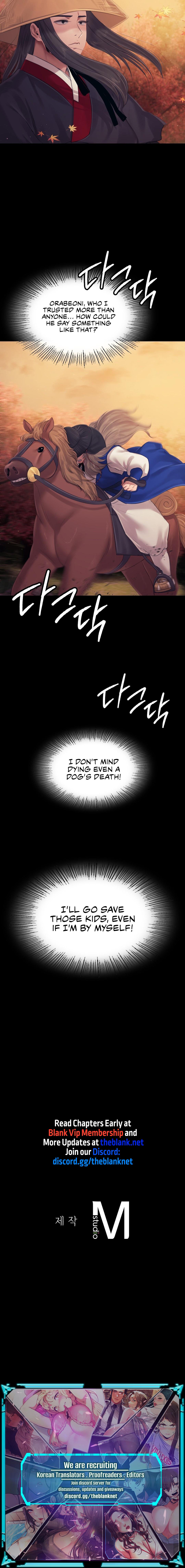 Madam - Chapter 120 - picture 18