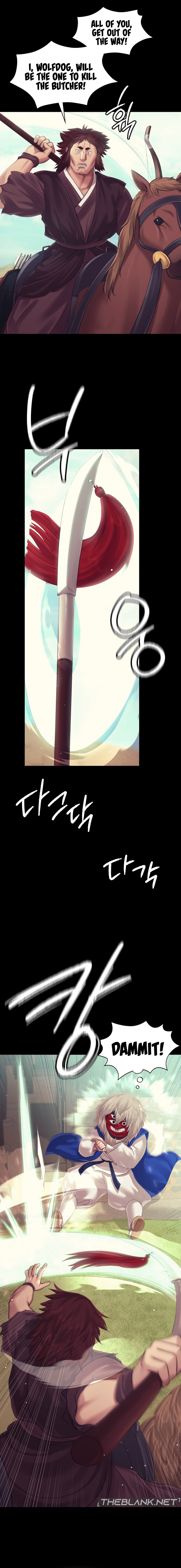 Madam - Chapter 120 - picture 3
