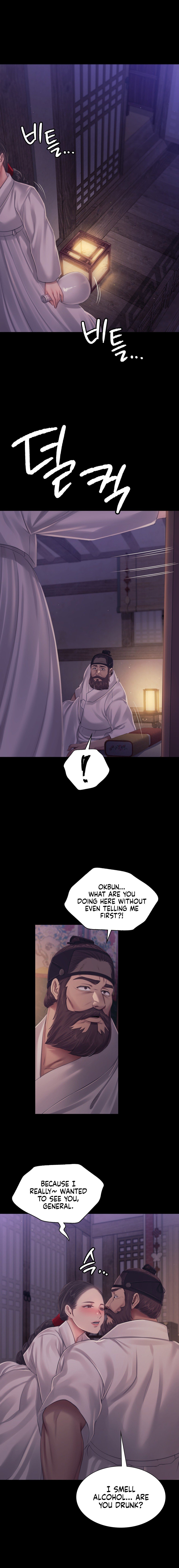 Madam - Chapter 121 - picture 12