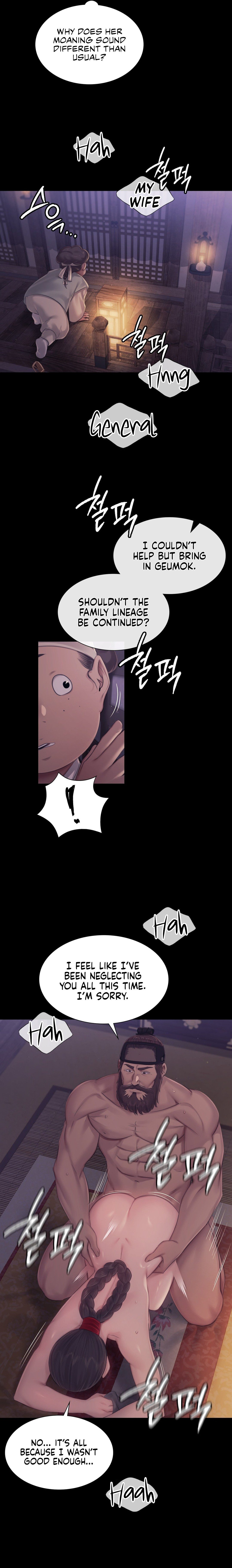 Madam - Chapter 122 - picture 12