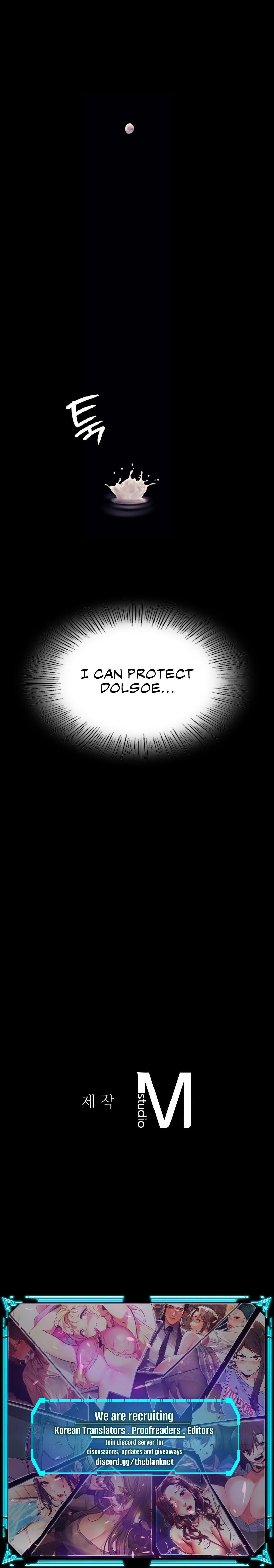 Madam - Chapter 122 - picture 18