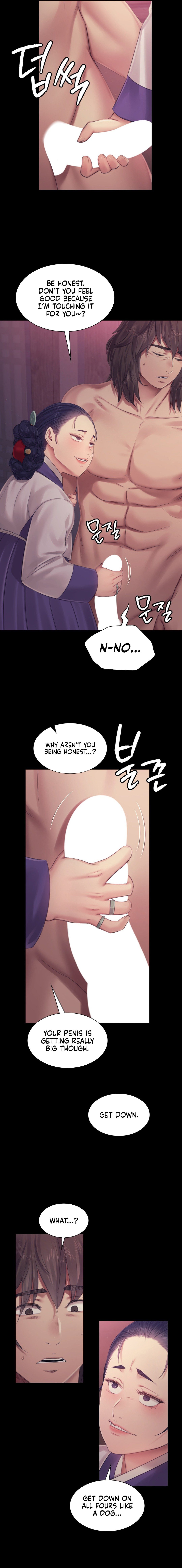 Madam - Chapter 122 - picture 2