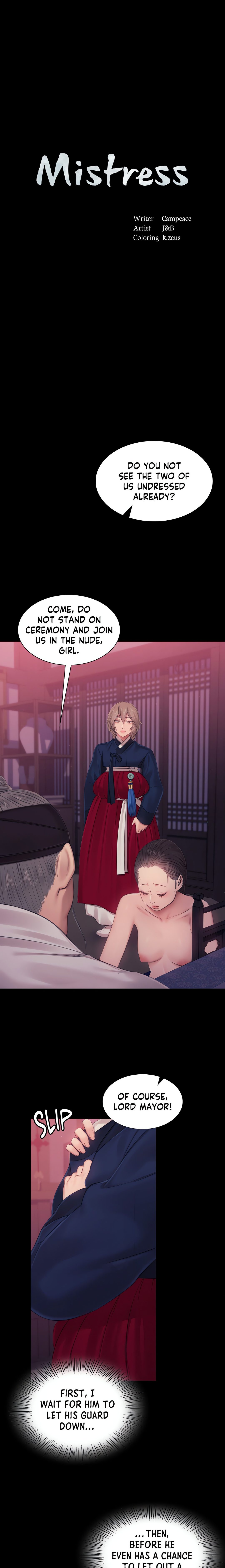Madam - Chapter 128 - picture 1