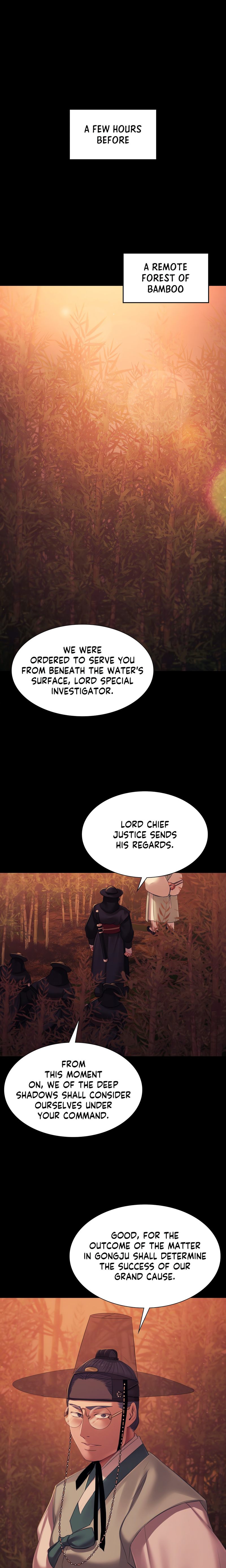 Madam - Chapter 146 - picture 0