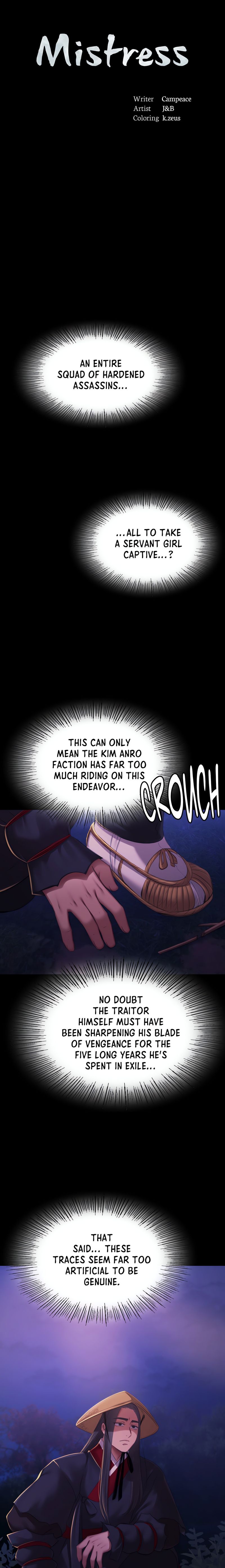 Madam - Chapter 149 - picture 1