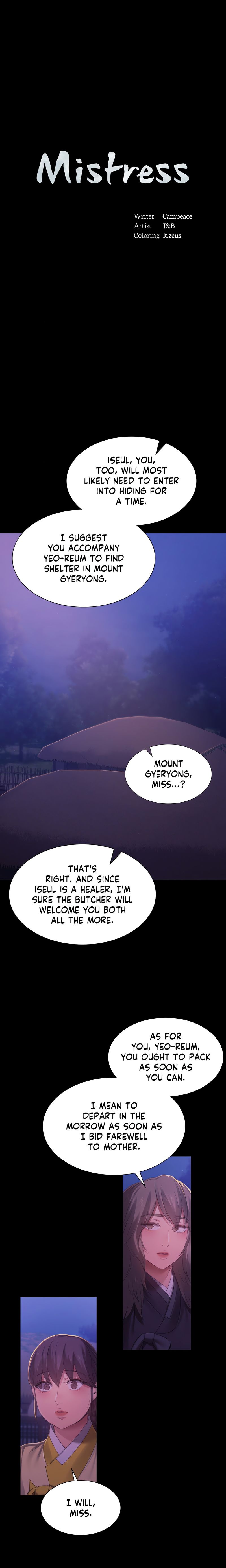 Madam - Chapter 150 - picture 1