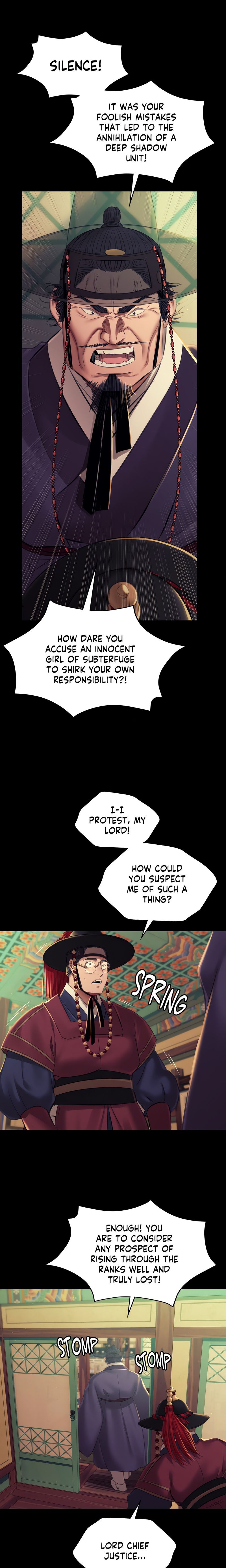 Madam - Chapter 155 - picture 15