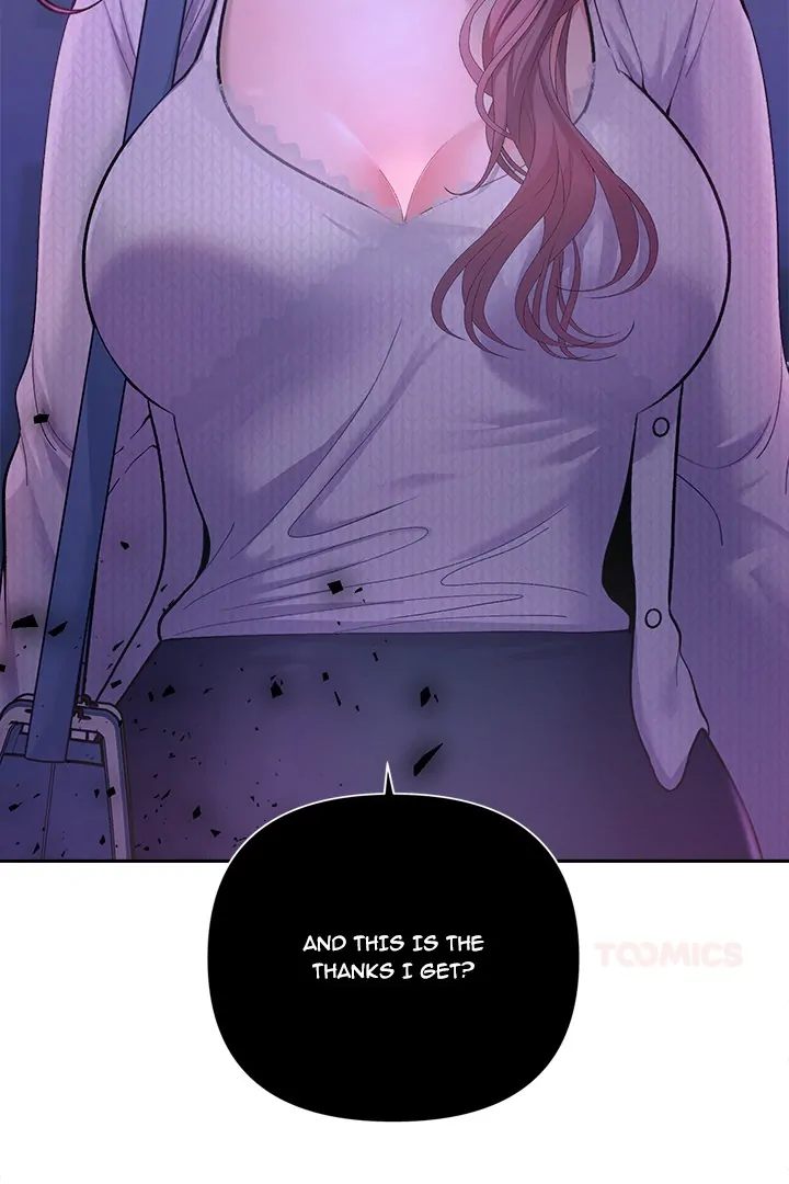 Everyone’s Man - Chapter 11 - picture 1