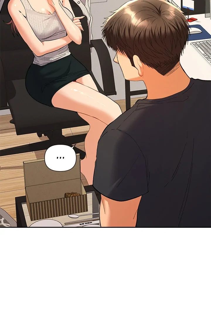 Everyone’s Man - Chapter 11 - picture 71