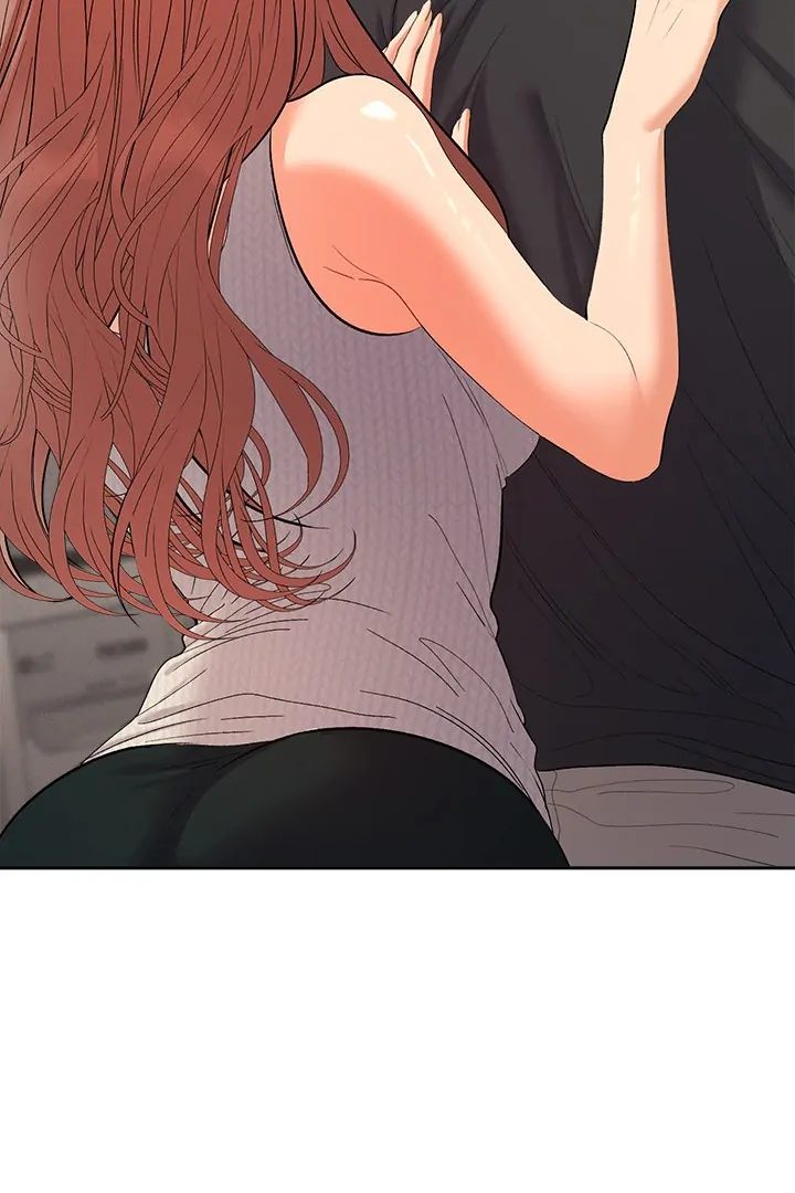 Everyone’s Man - Chapter 11 - picture 86