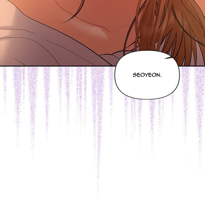 Everyone’s Man - Chapter 12 - picture 114