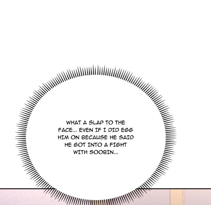 Everyone’s Man - Chapter 12 - picture 135
