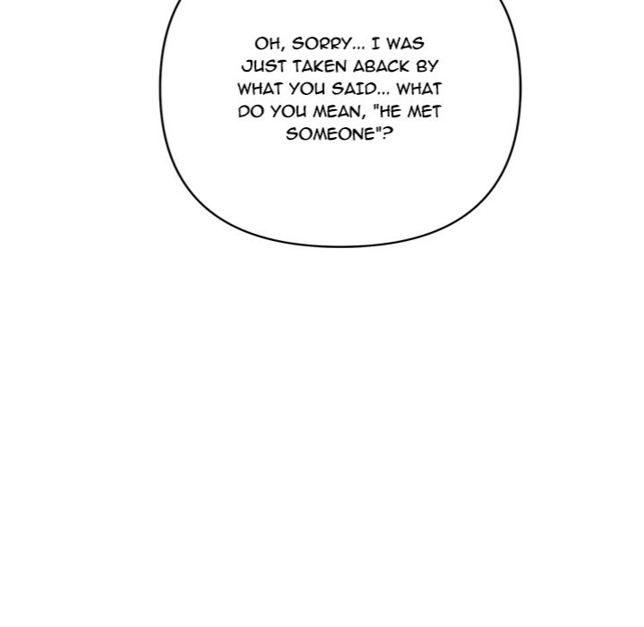 Everyone’s Man - Chapter 12 - picture 15