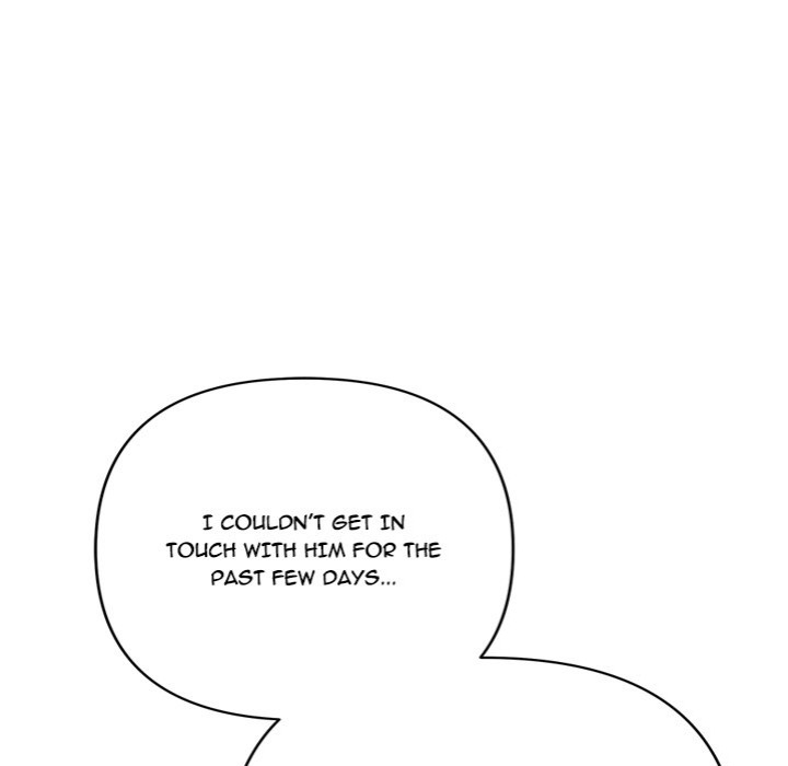 Everyone’s Man - Chapter 12 - picture 16