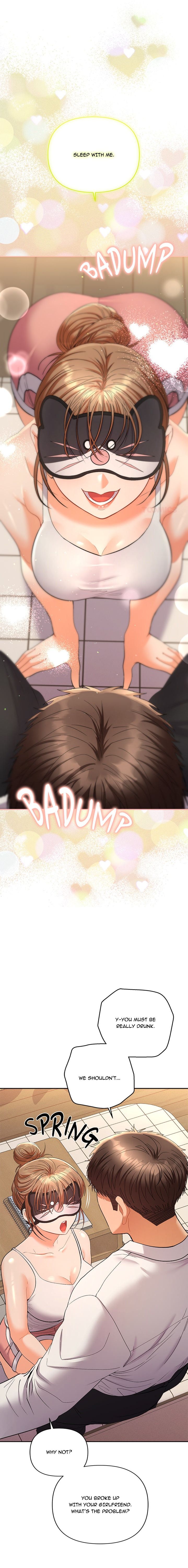 Everyone’s Man - Chapter 15 - picture 0