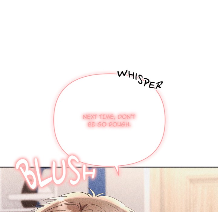 Everyone’s Man - Chapter 17 - picture 141
