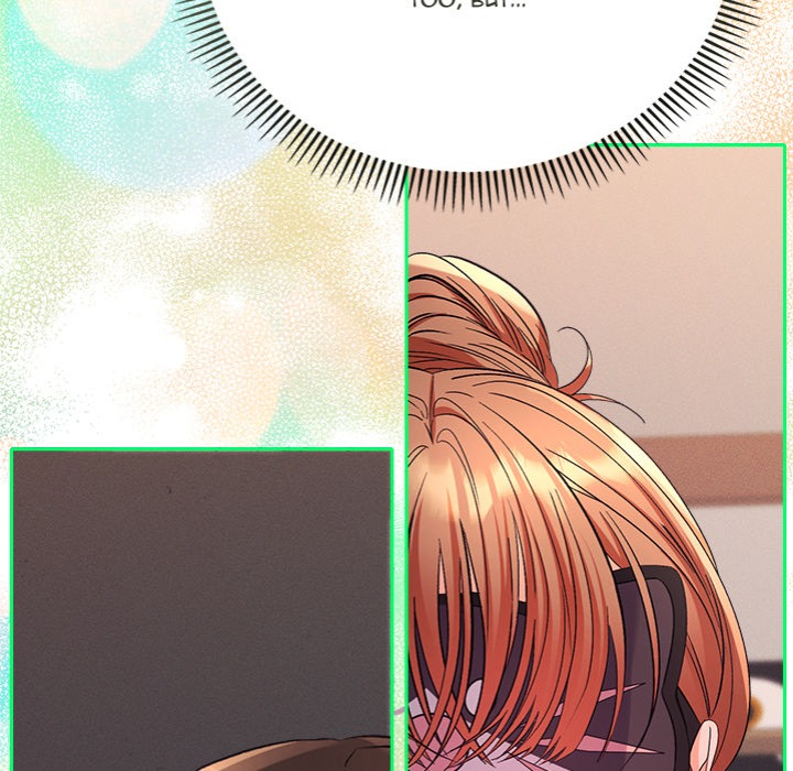 Everyone’s Man - Chapter 19 - picture 101