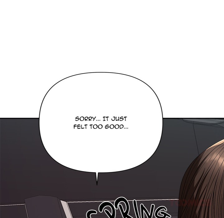 Everyone’s Man - Chapter 19 - picture 171