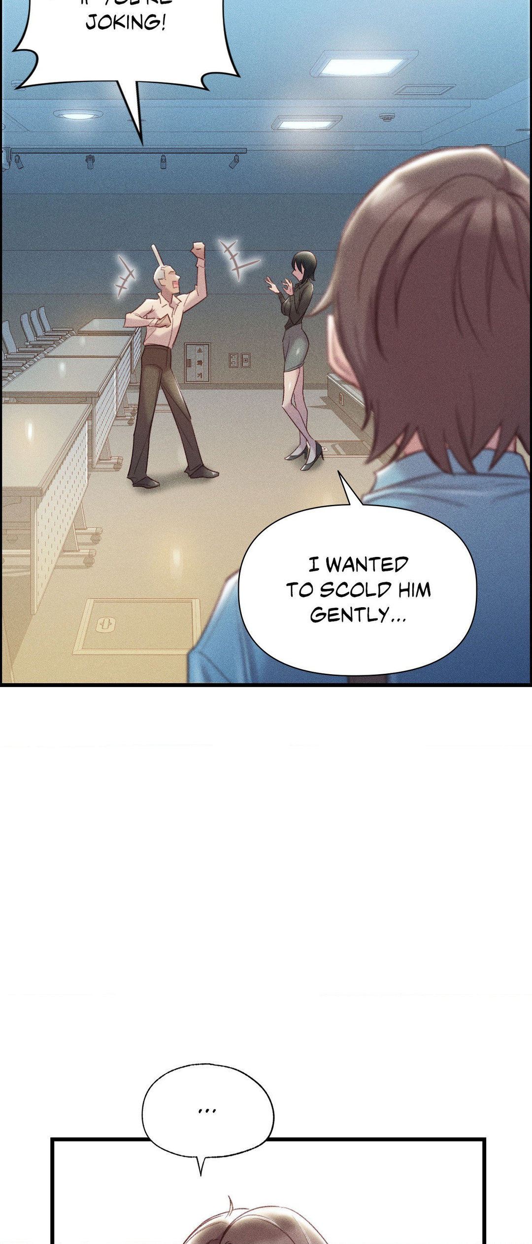Ladies’ Man - Chapter 11 - picture 7