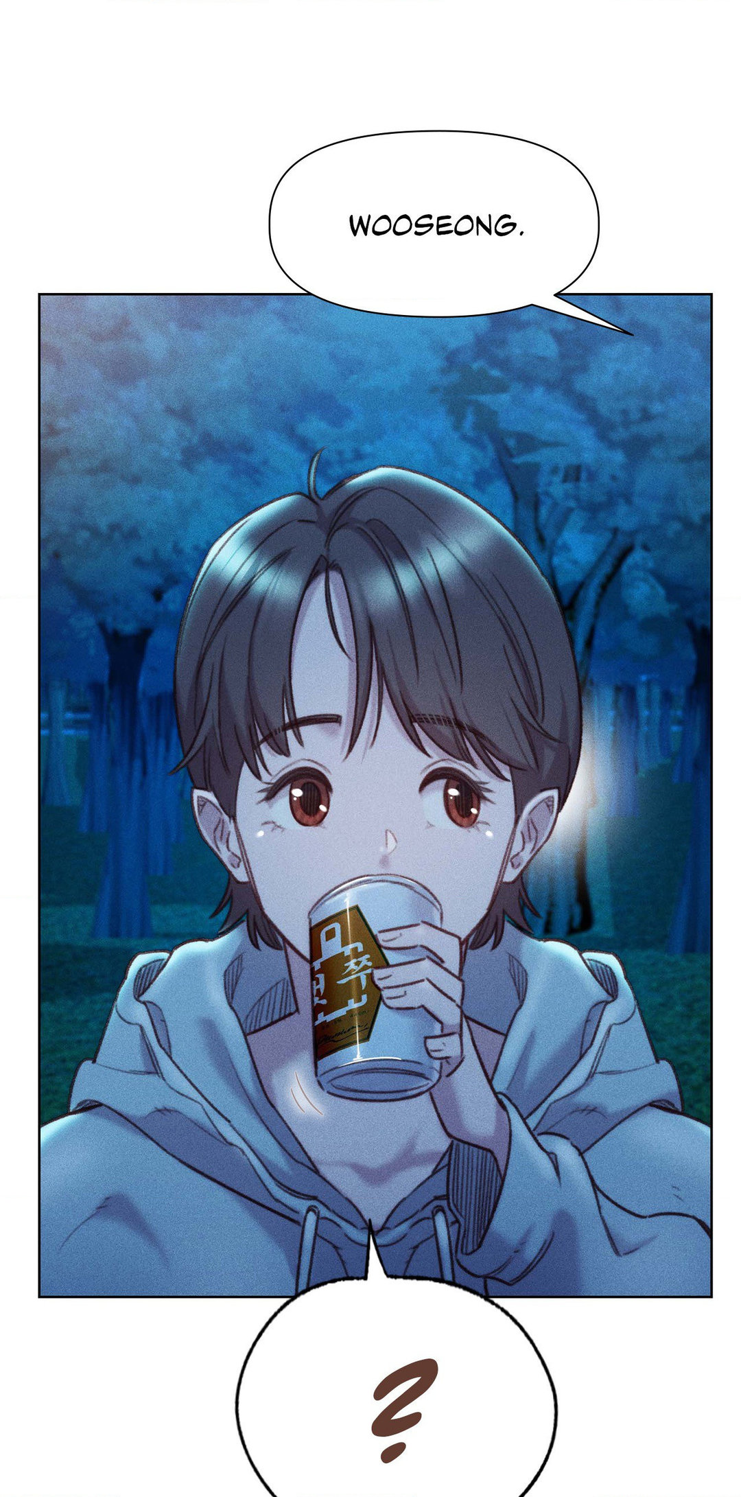 Ladies’ Man - Chapter 16 - picture 71