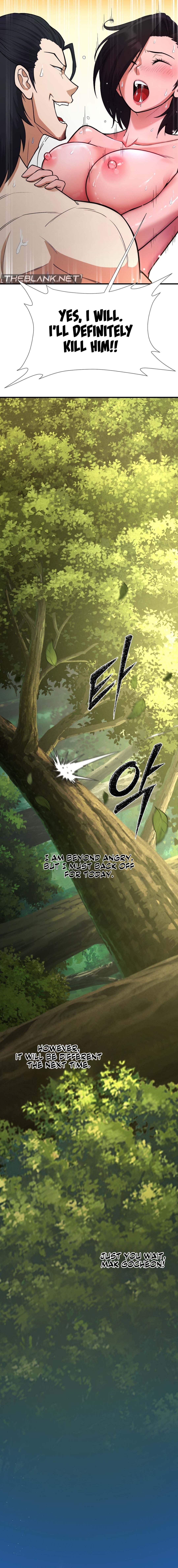 Reborn As A Master - Chapter 4 - picture 3