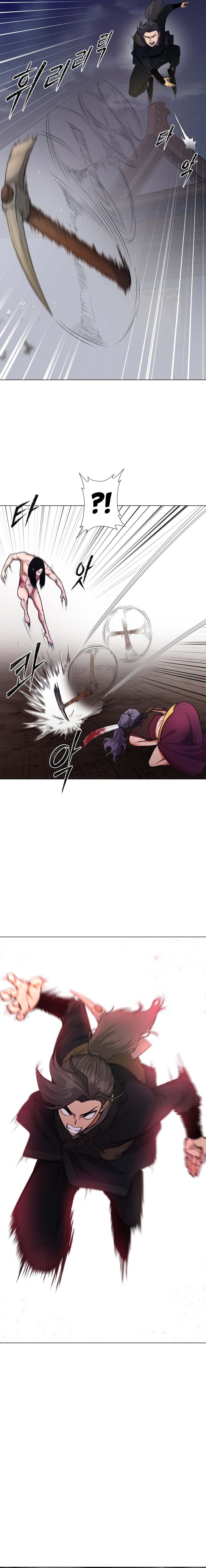 Reborn As A Master - Chapter 5 - picture 13