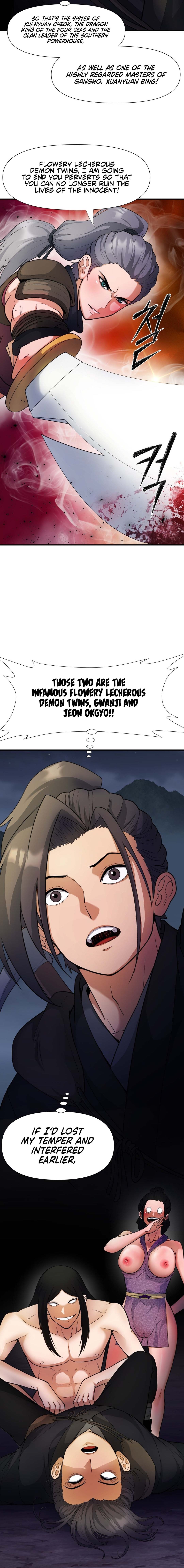 Reborn As A Master - Chapter 5 - picture 3