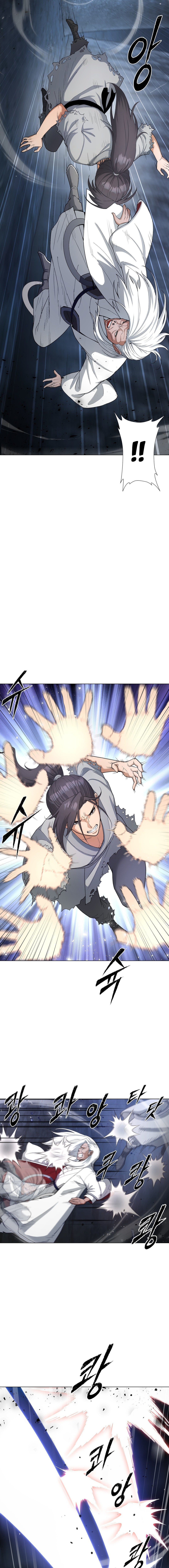 Reborn As A Master - Chapter 9 - picture 3