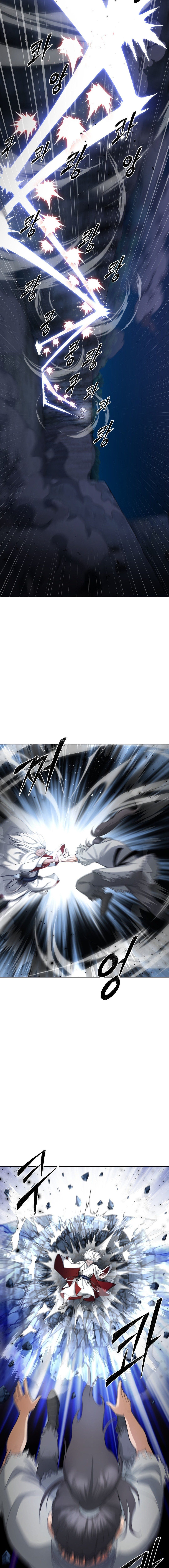 Reborn As A Master - Chapter 9 - picture 4