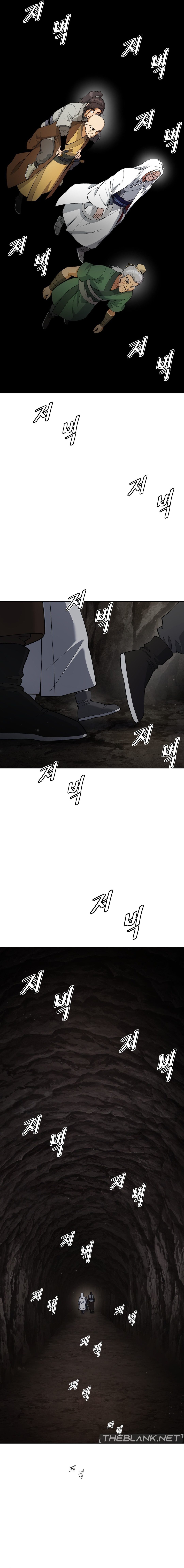 Reborn As A Master - Chapter 11 - picture 23