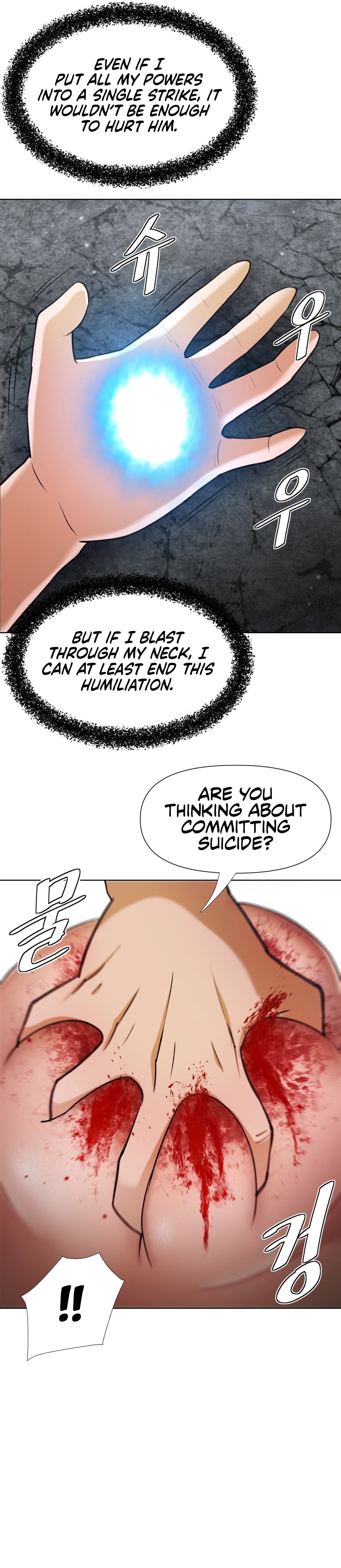 Reborn As A Master - Chapter 12 - picture 11