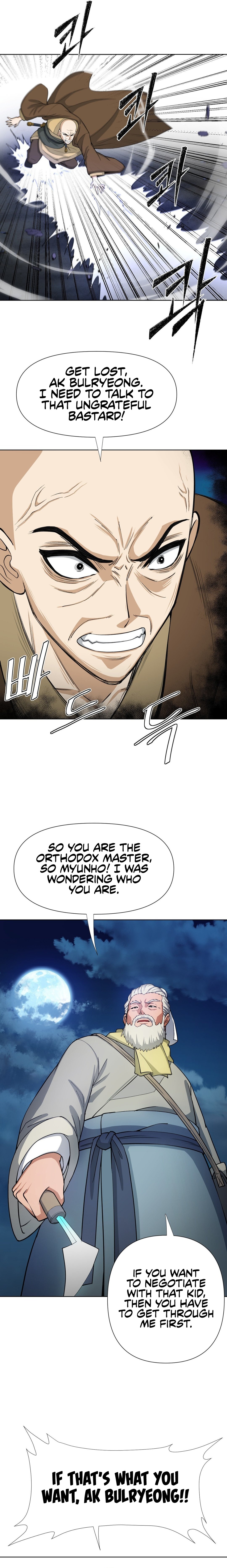 Reborn As A Master - Chapter 12 - picture 24