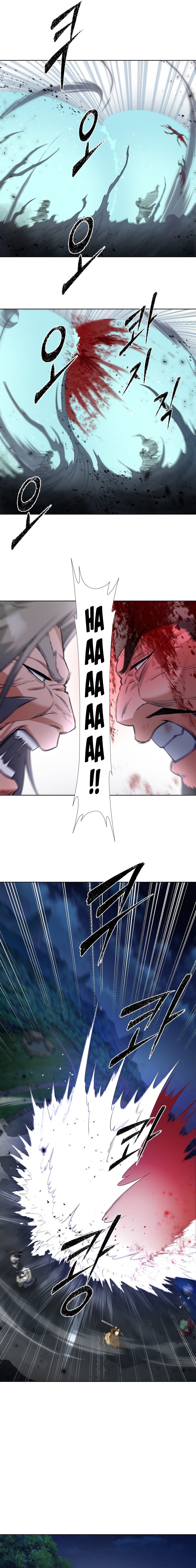 Reborn As A Master - Chapter 13 - picture 17