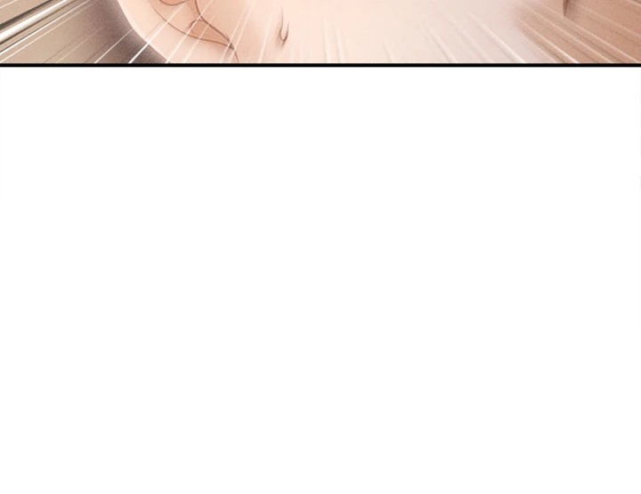 The Chairman’s Secret Son - Chapter 1 - picture 127