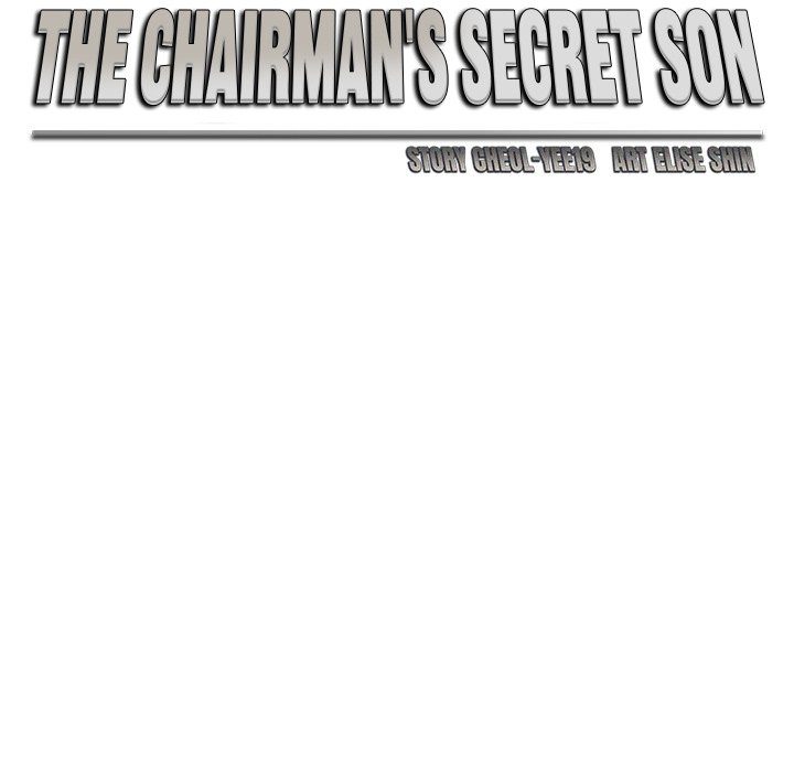 The Chairman’s Secret Son - Chapter 7 - picture 46