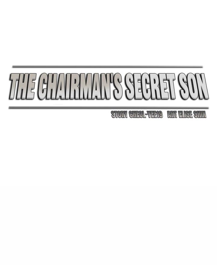 The Chairman’s Secret Son - Chapter 17 - picture 45