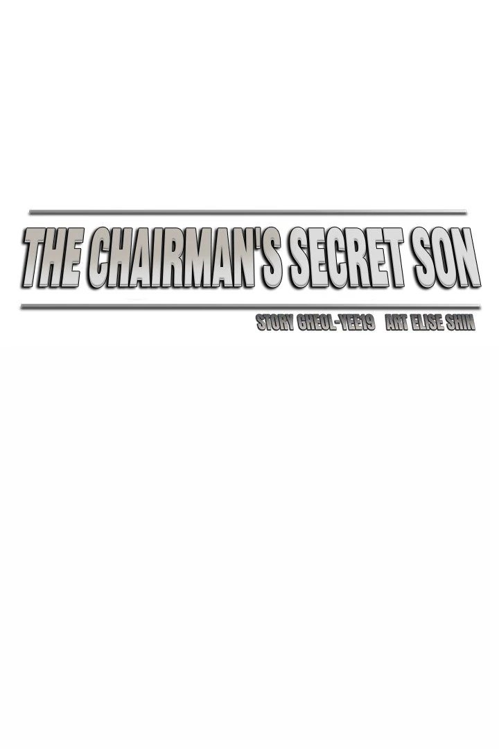 The Chairman’s Secret Son - Chapter 18 - picture 0