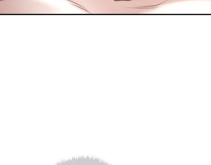 The Chairman’s Secret Son - Chapter 18 - picture 74