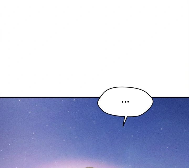 The Chairman’s Secret Son - Chapter 28 - picture 107