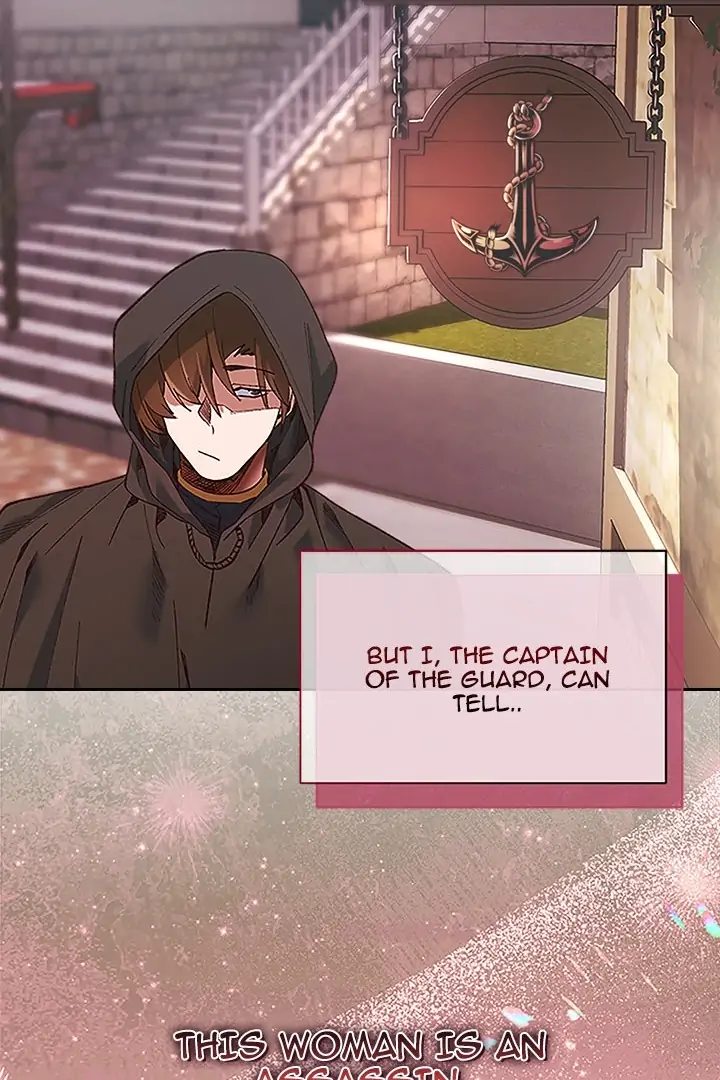 I Will Protect the Lady - Chapter 0 - picture 19