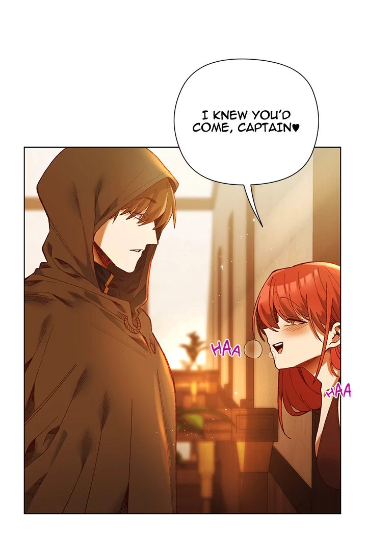 I Will Protect the Lady - Chapter 2 - picture 0