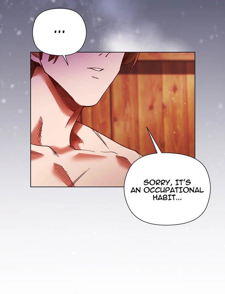 I Will Protect the Lady - Chapter 2 - picture 44