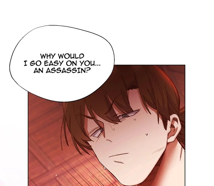 I Will Protect the Lady - Chapter 2 - picture 62
