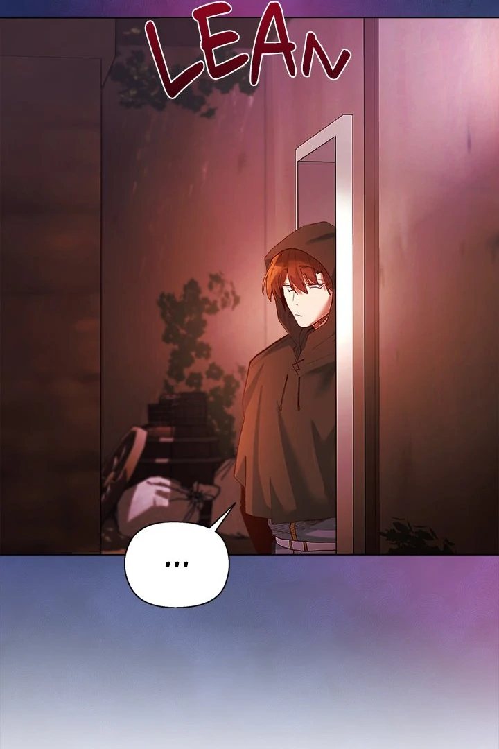 I Will Protect the Lady - Chapter 3 - picture 77