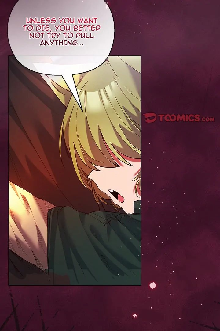 I Will Protect the Lady - Chapter 4 - picture 1