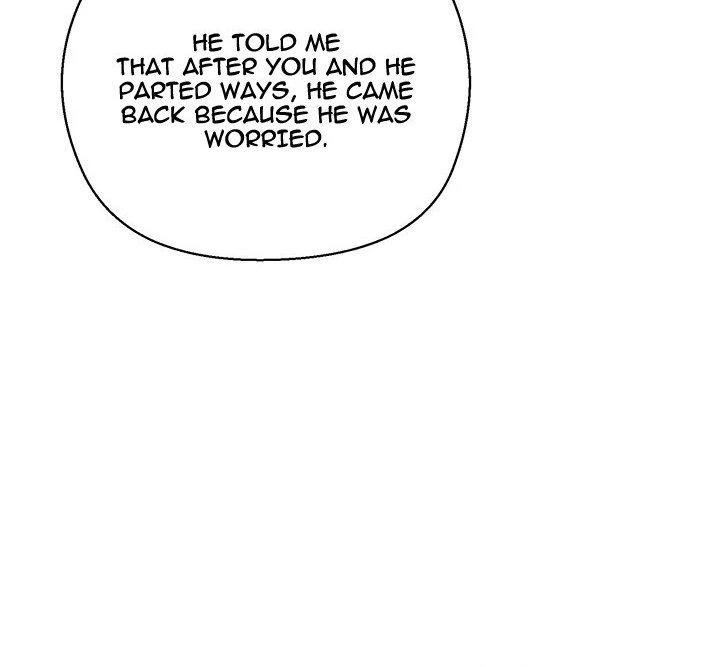 I Will Protect the Lady - Chapter 4 - picture 70