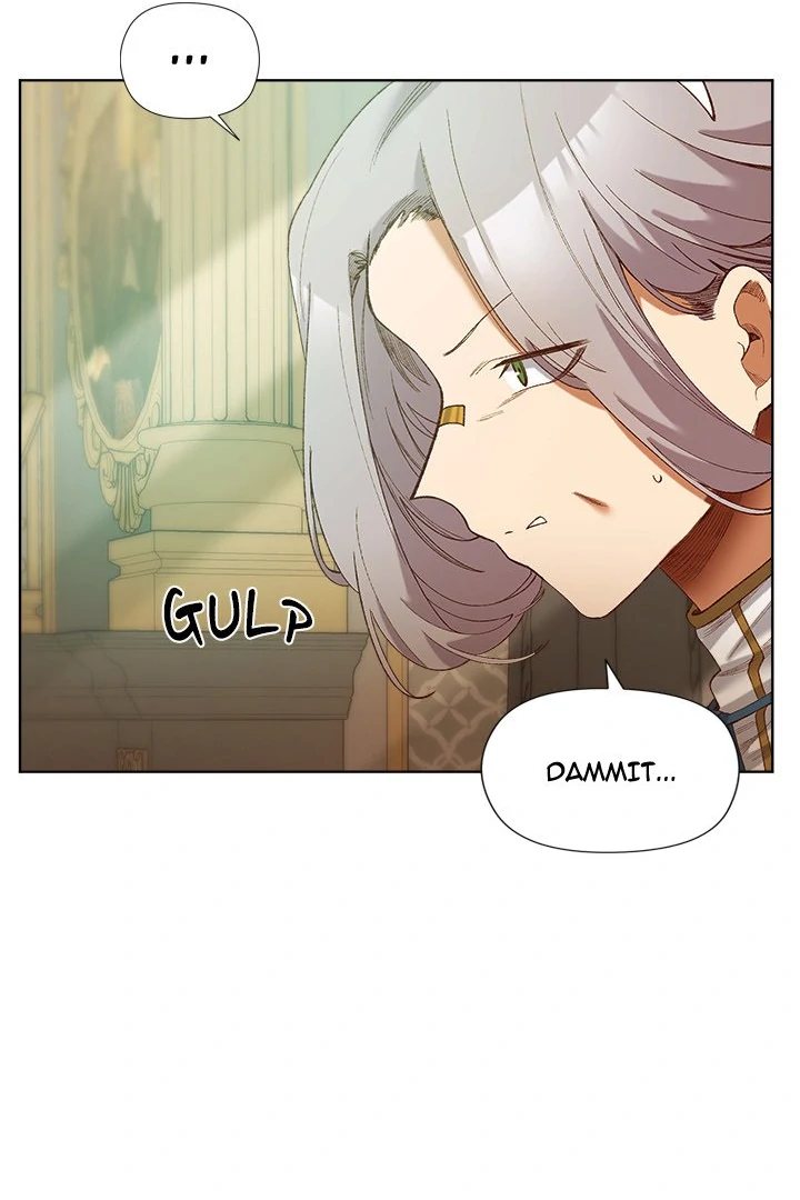 I Will Protect the Lady - Chapter 5 - picture 104